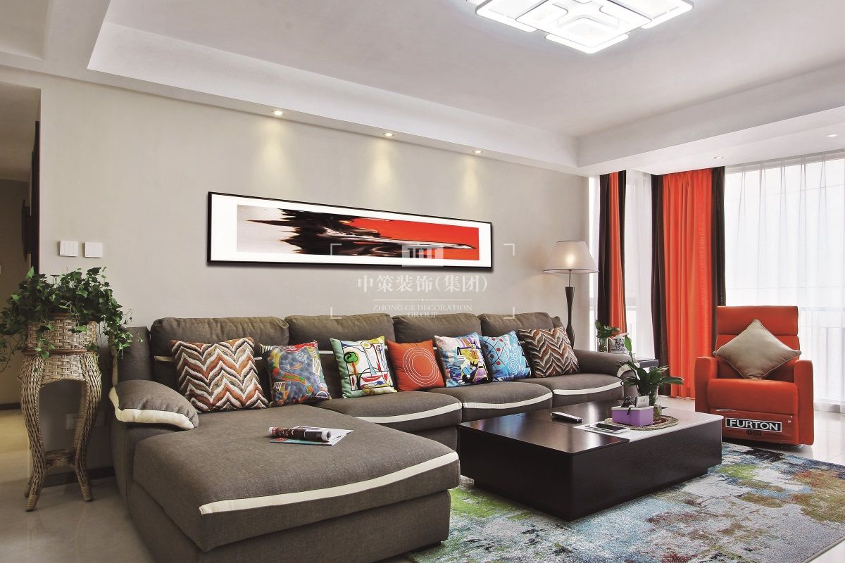 中策·现代简约案例