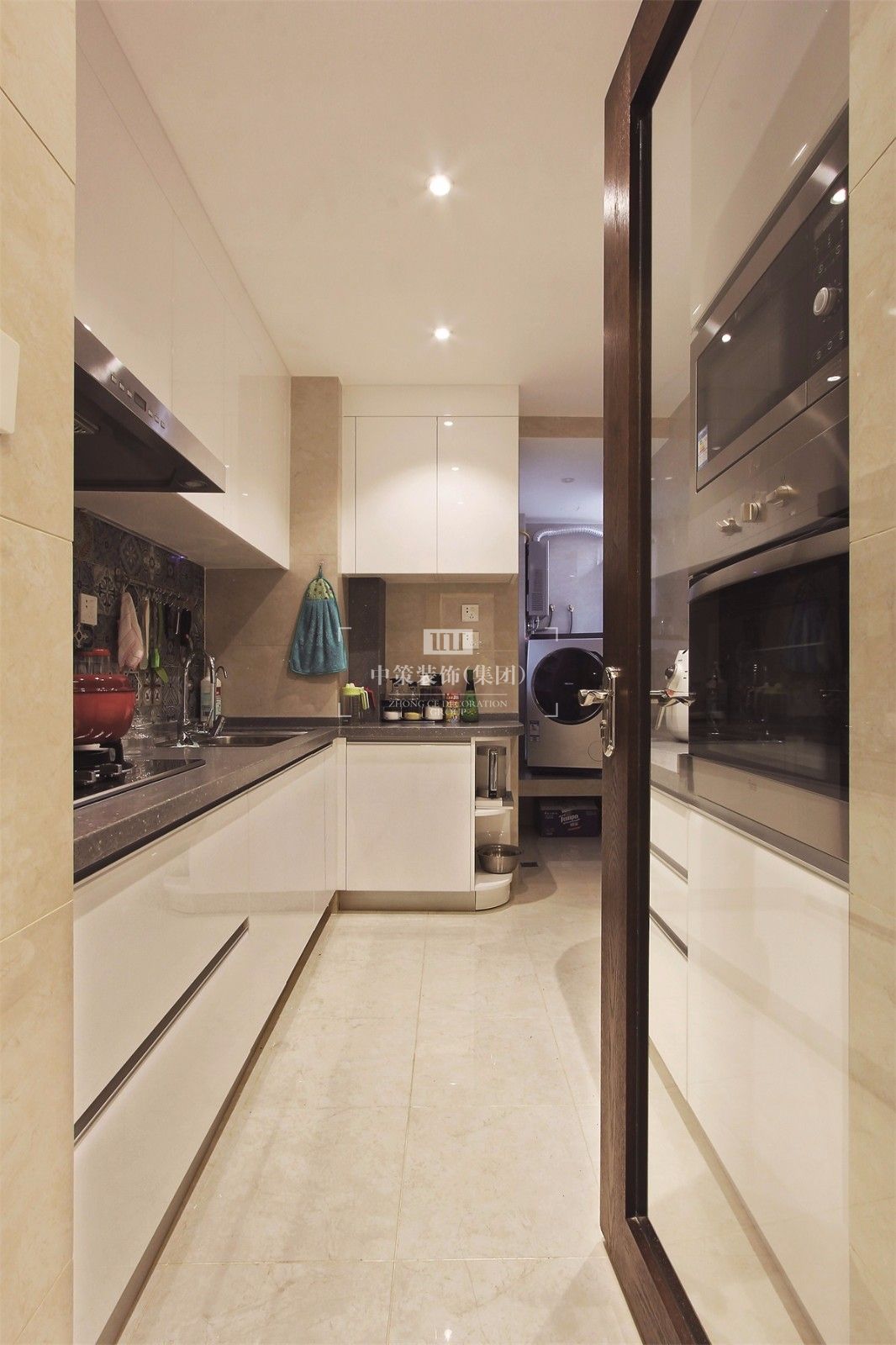 中策现代简约风