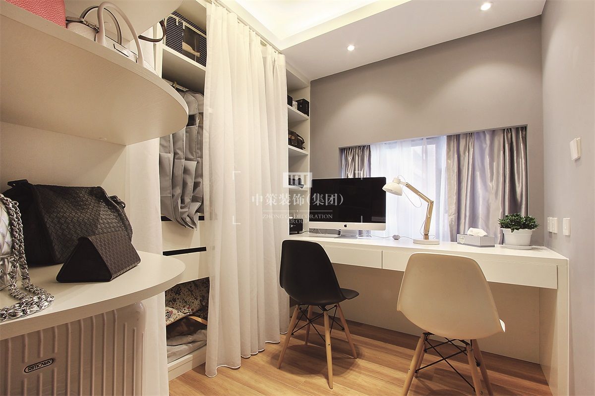 中策现代简约风