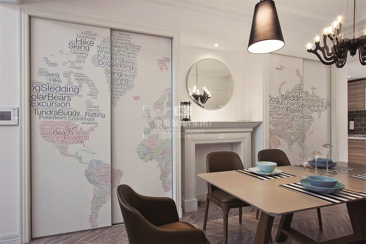 中策装饰实景案例 中策装饰实景案例