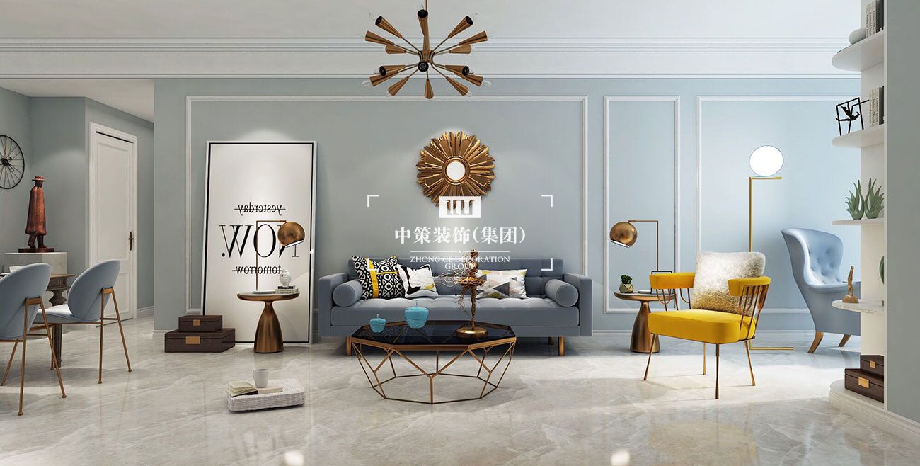 中策设计案例 中策设计案例