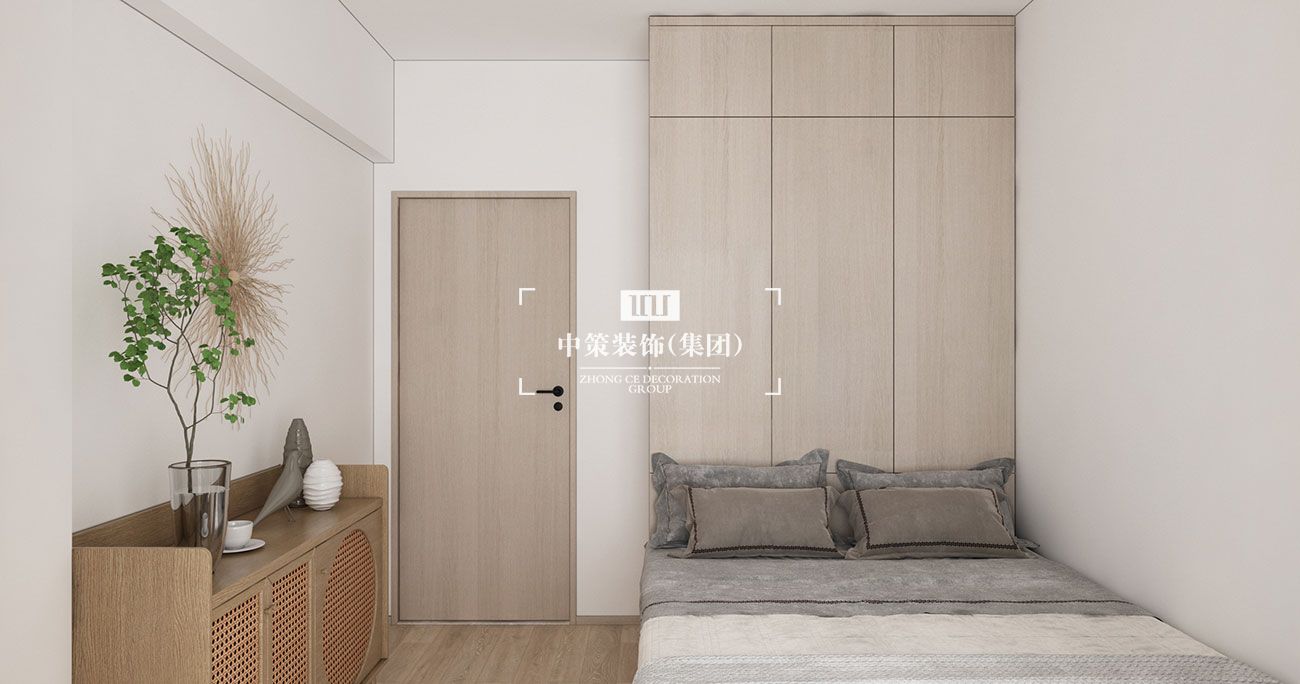 中策2021最新效果