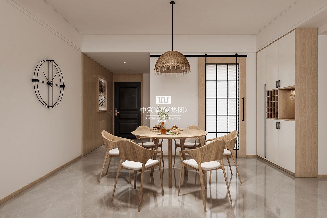 中策2021最新效果