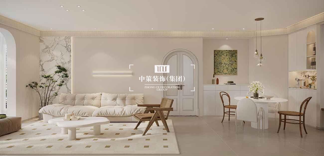 中策家装设计