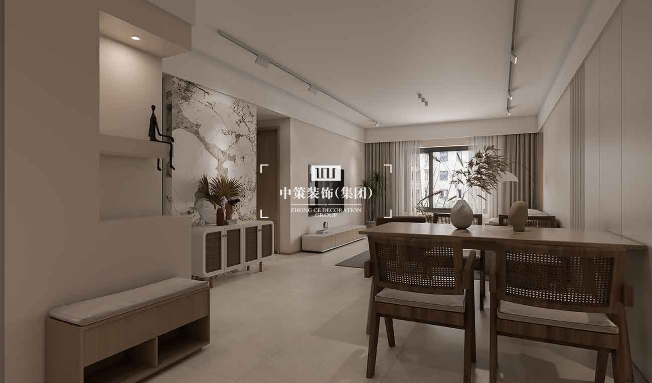 中策家装设计