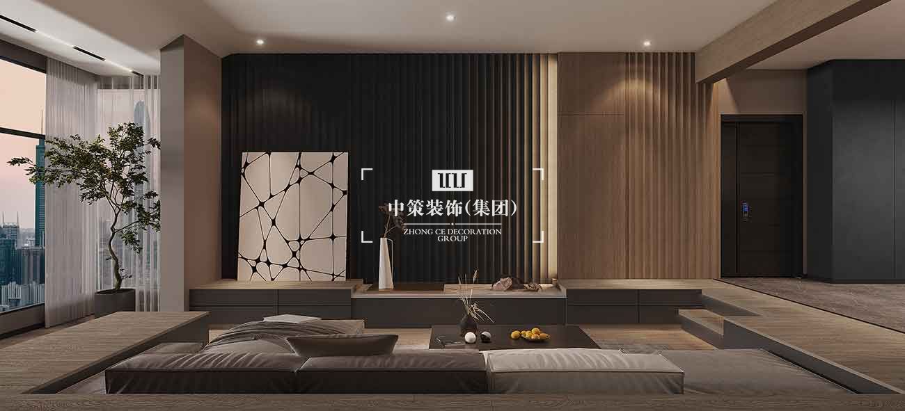 中策家装设计