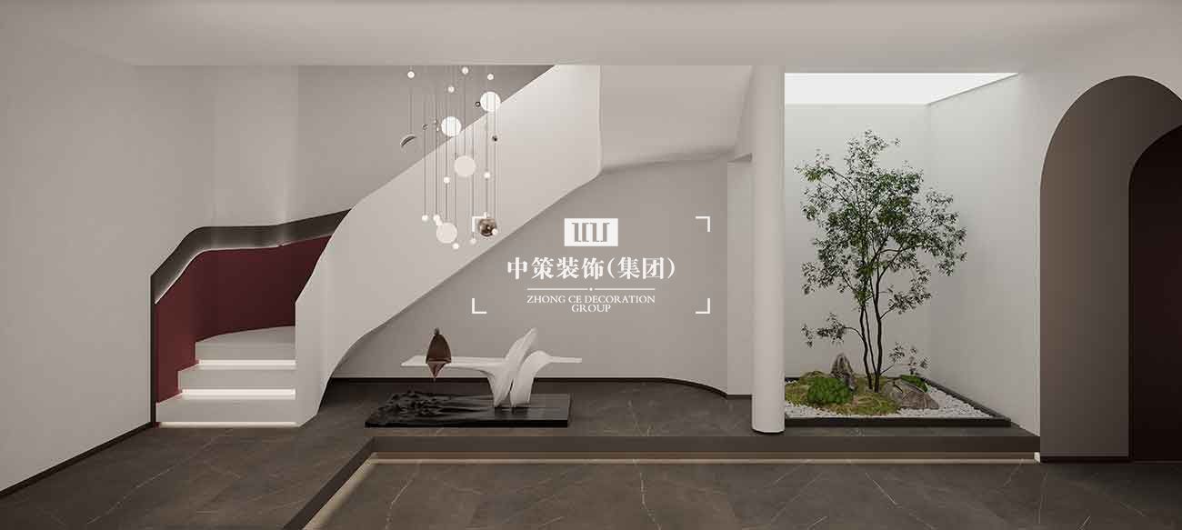 中策家装设计