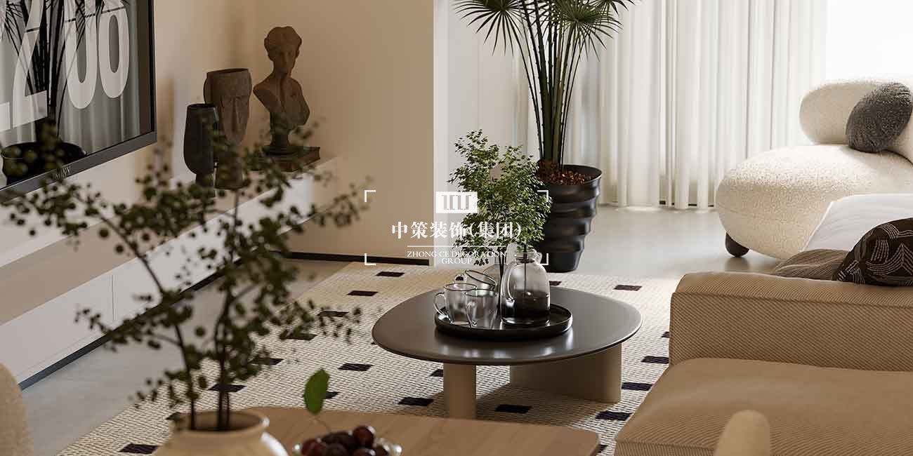 中策家装设计
