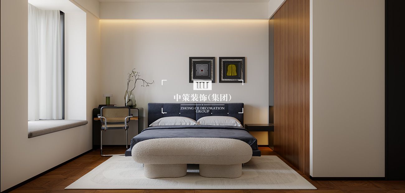 中策家装设计