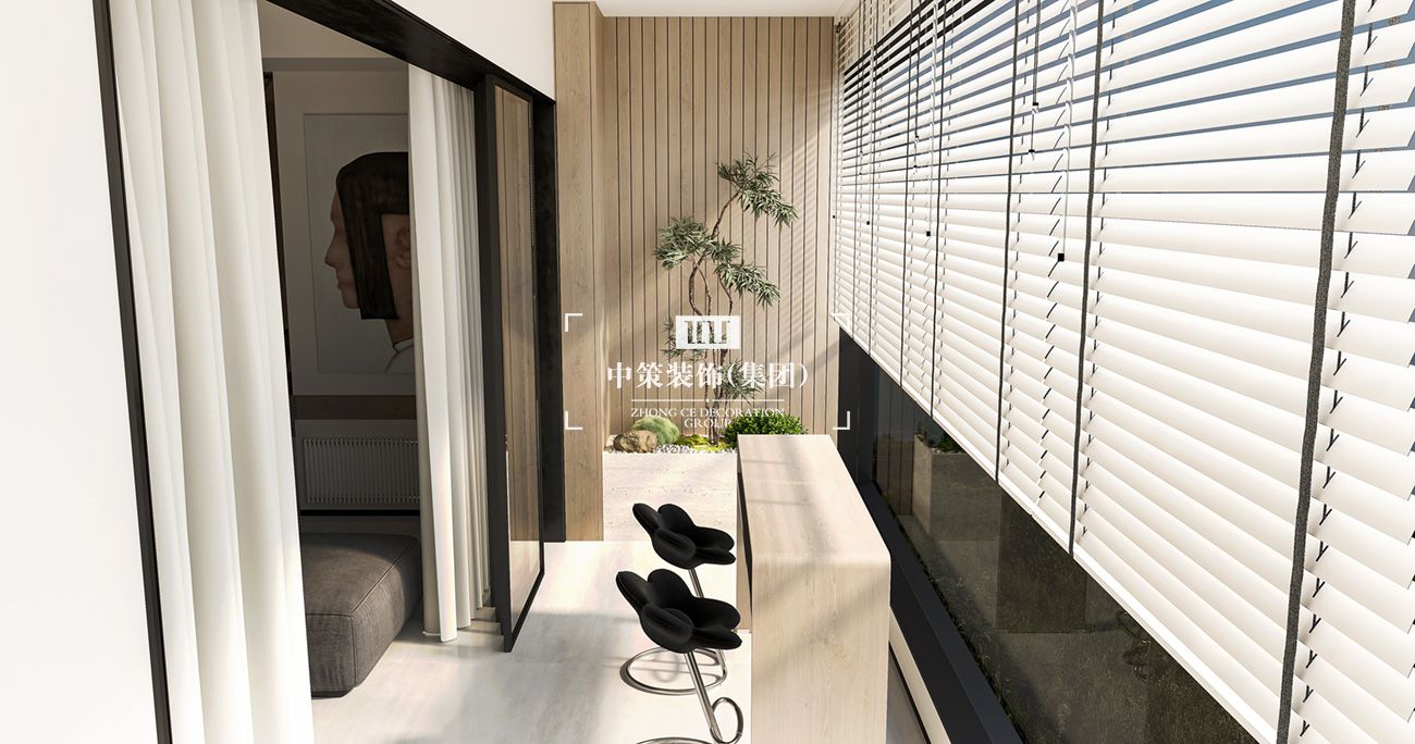 中策家装设计