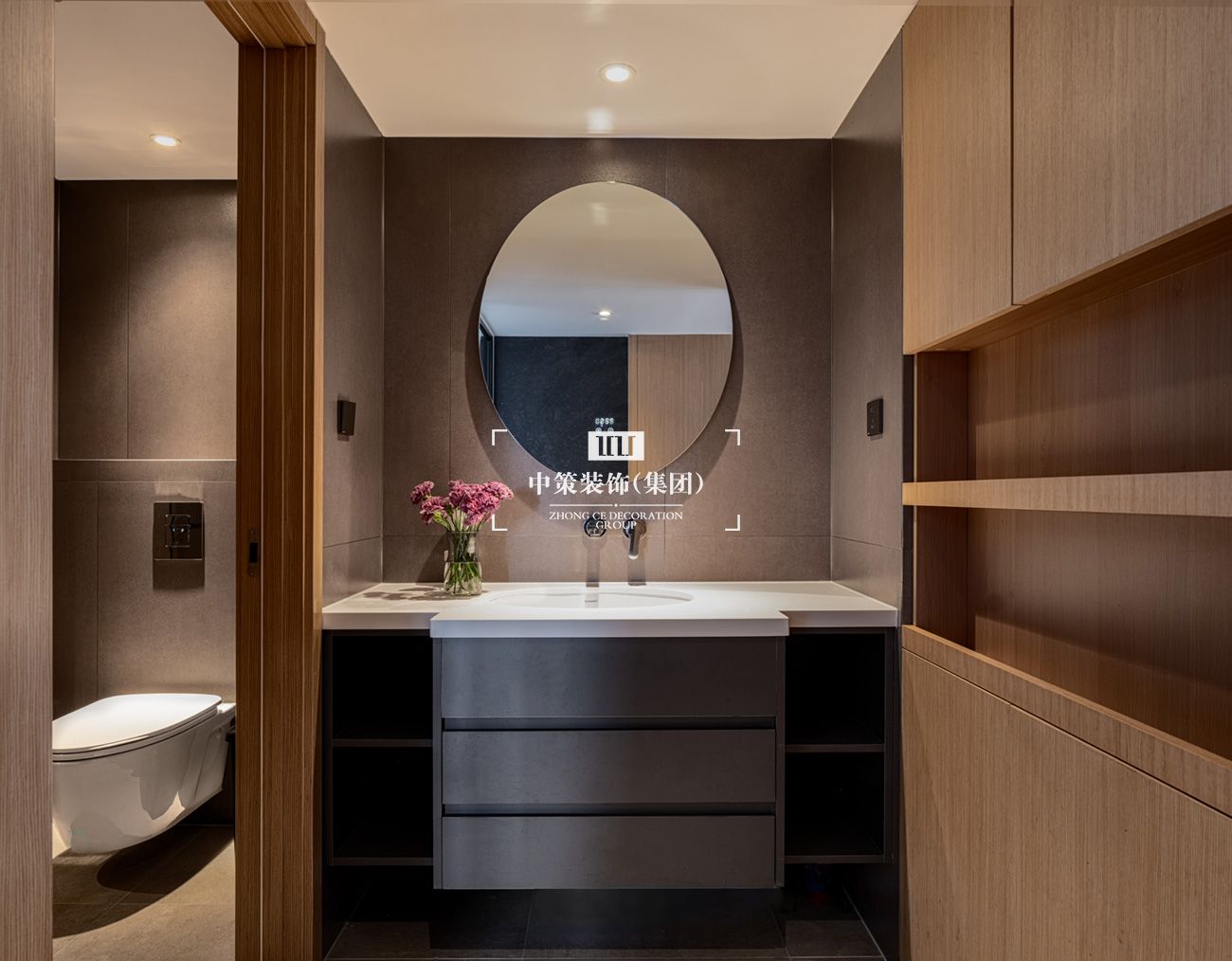 中策实景案例 中策实景案例