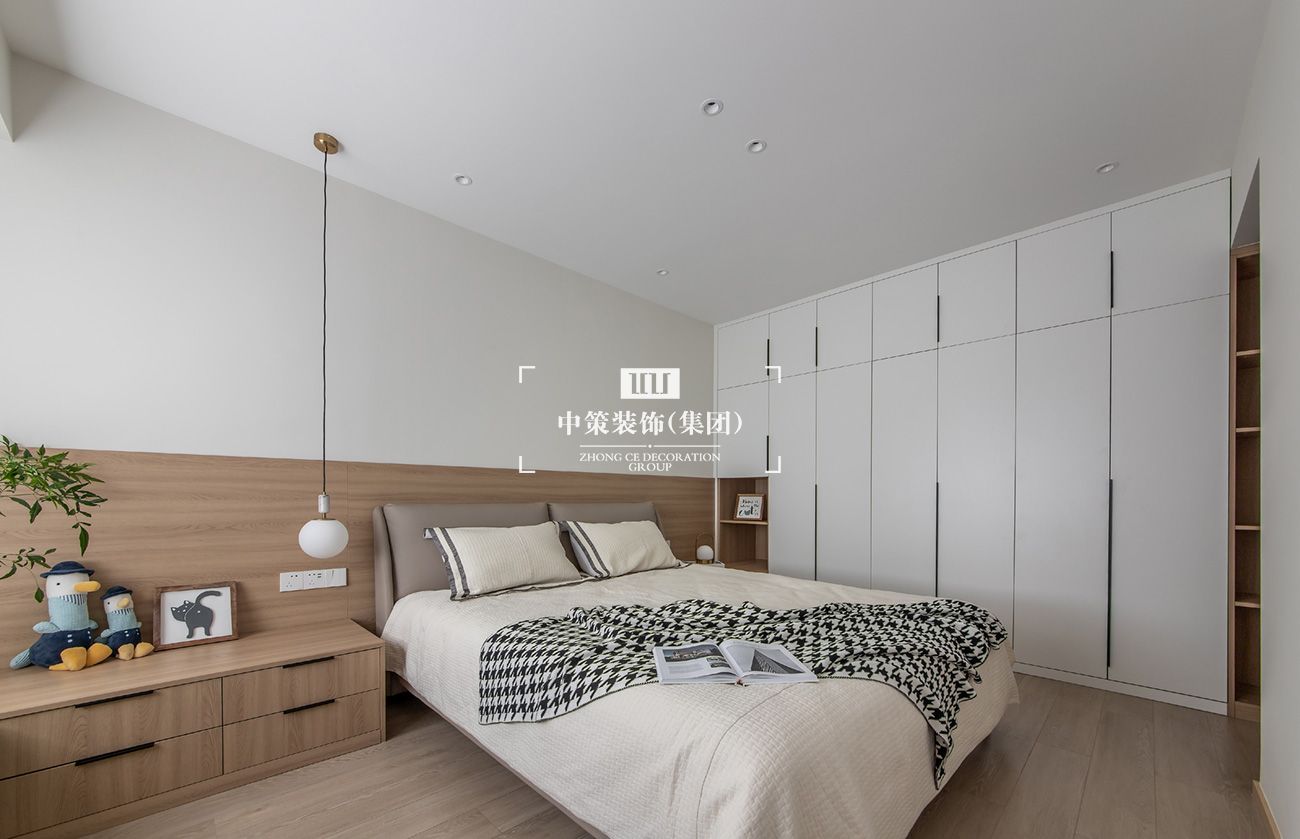 中策实景案例 中策实景案例