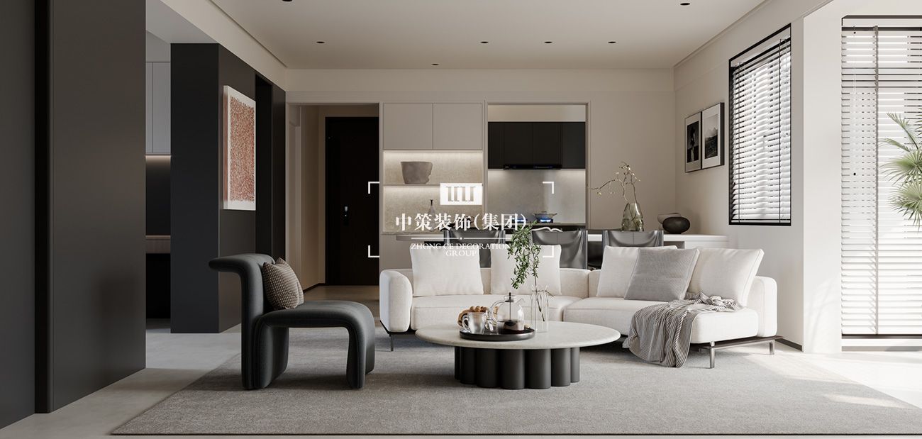 中策家装设计