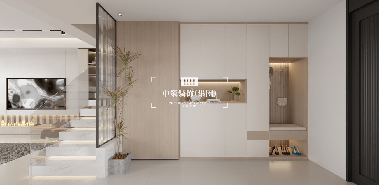 中策家装设计