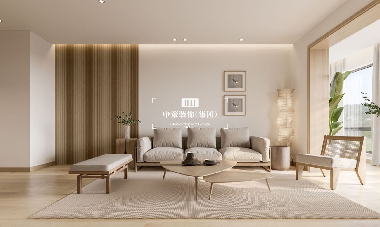 中策家装设计