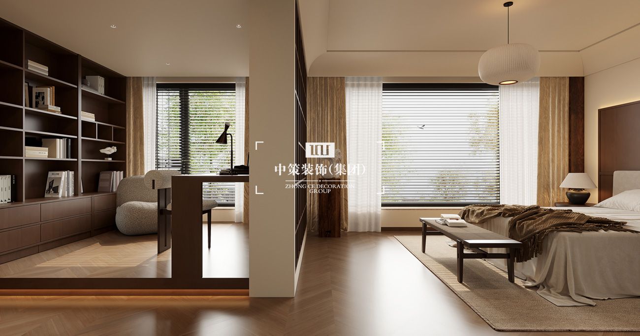 中策家装设计