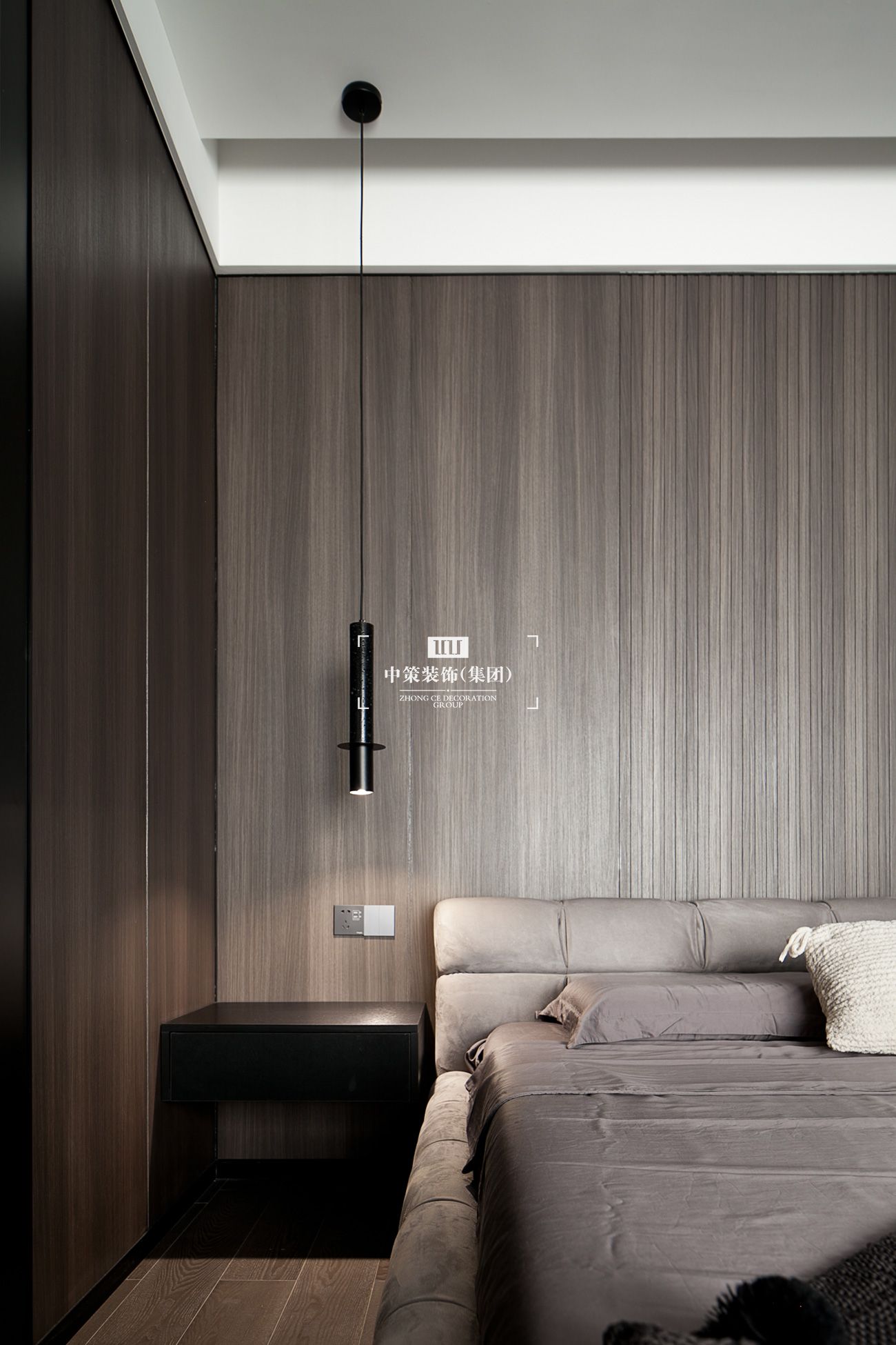 中策無色软装实景案例