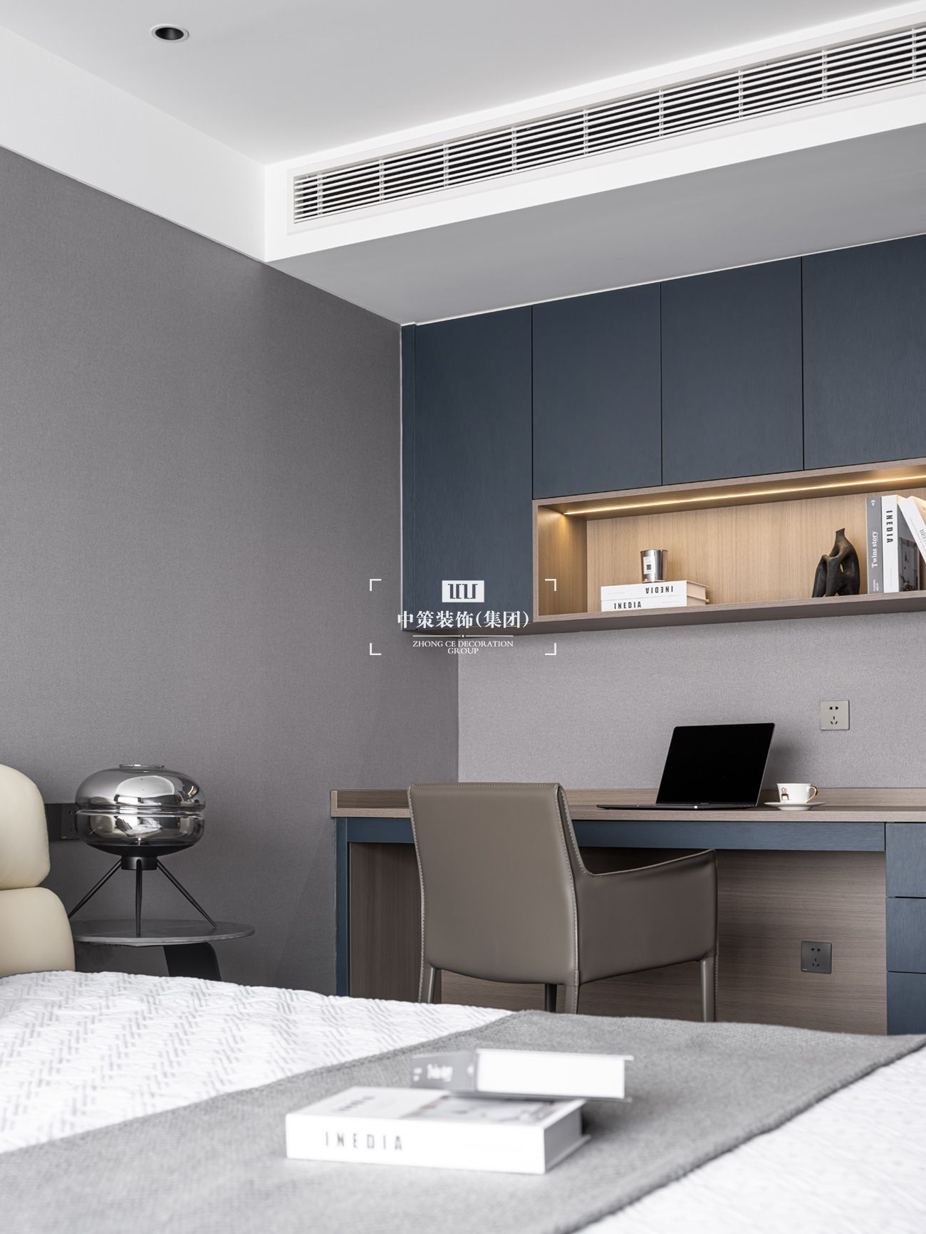中策無色软装实景案例