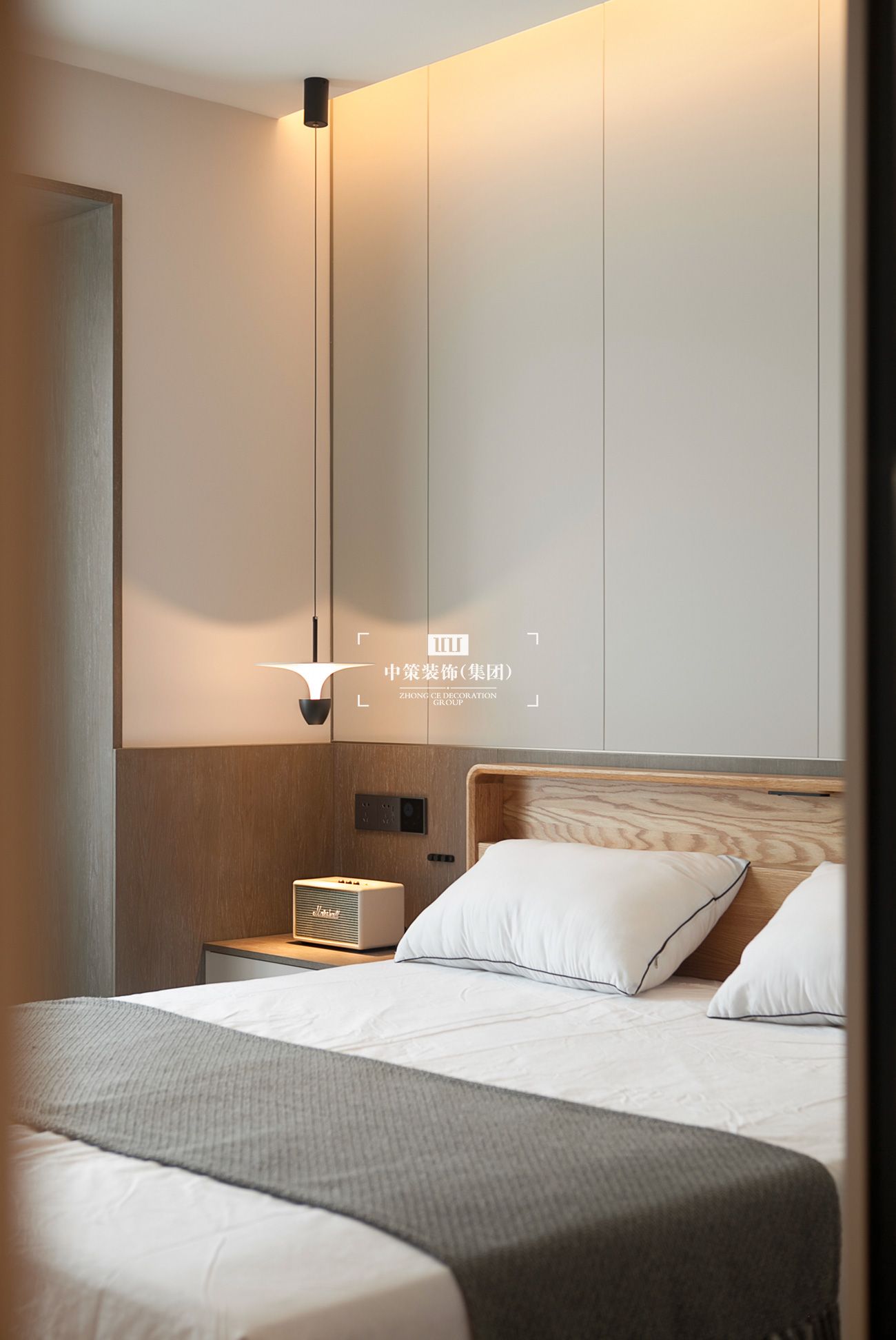 中策無色软装实景案例