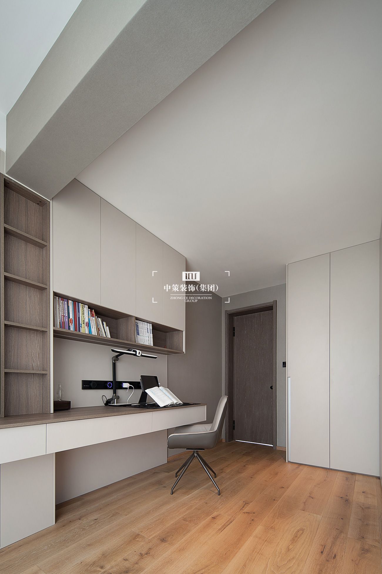 中策無色软装实景案例