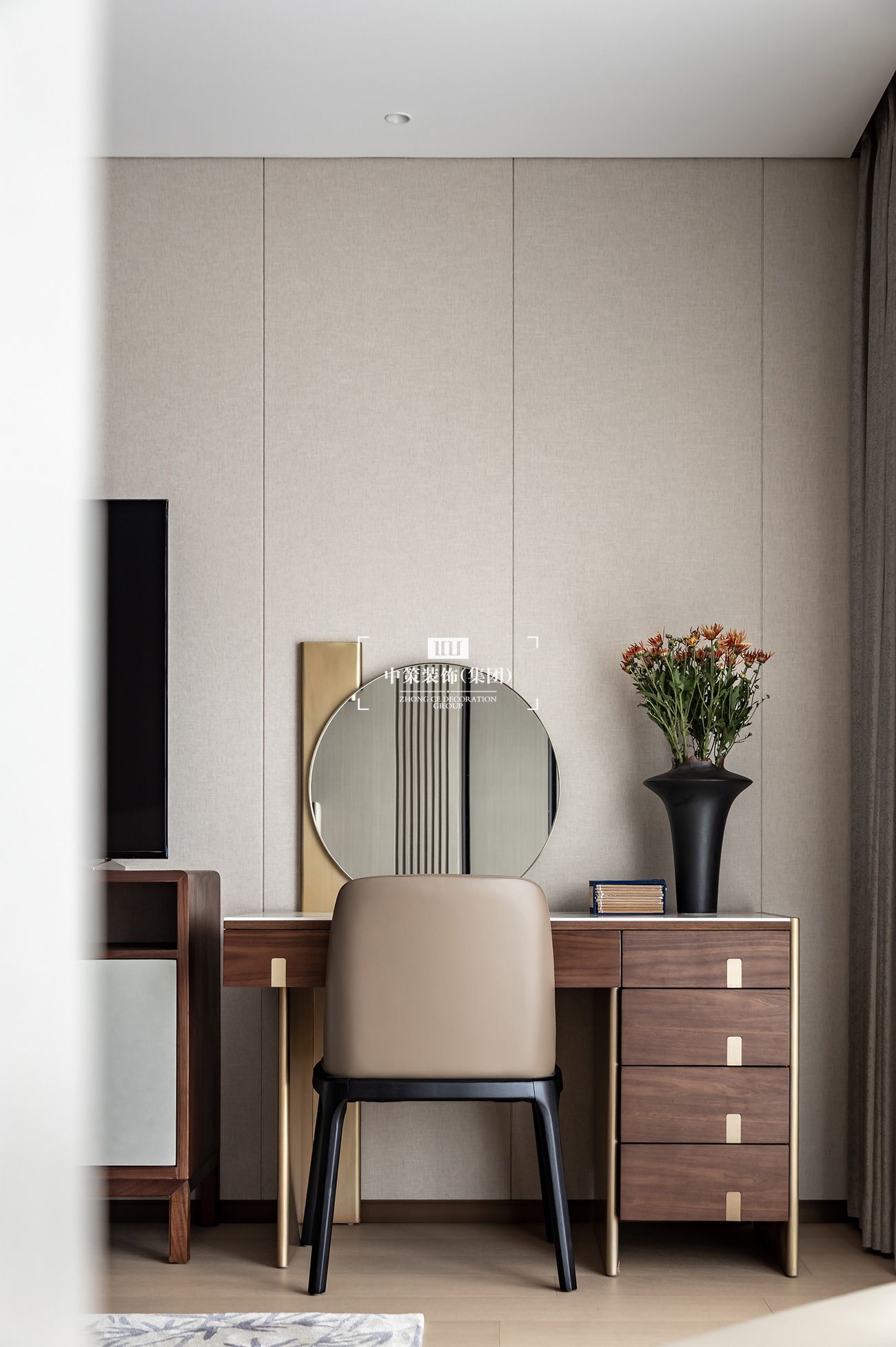 中策無色软装实景案例