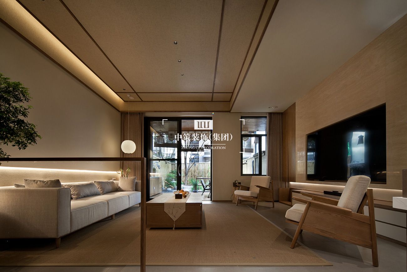 中策無色软装实景案例