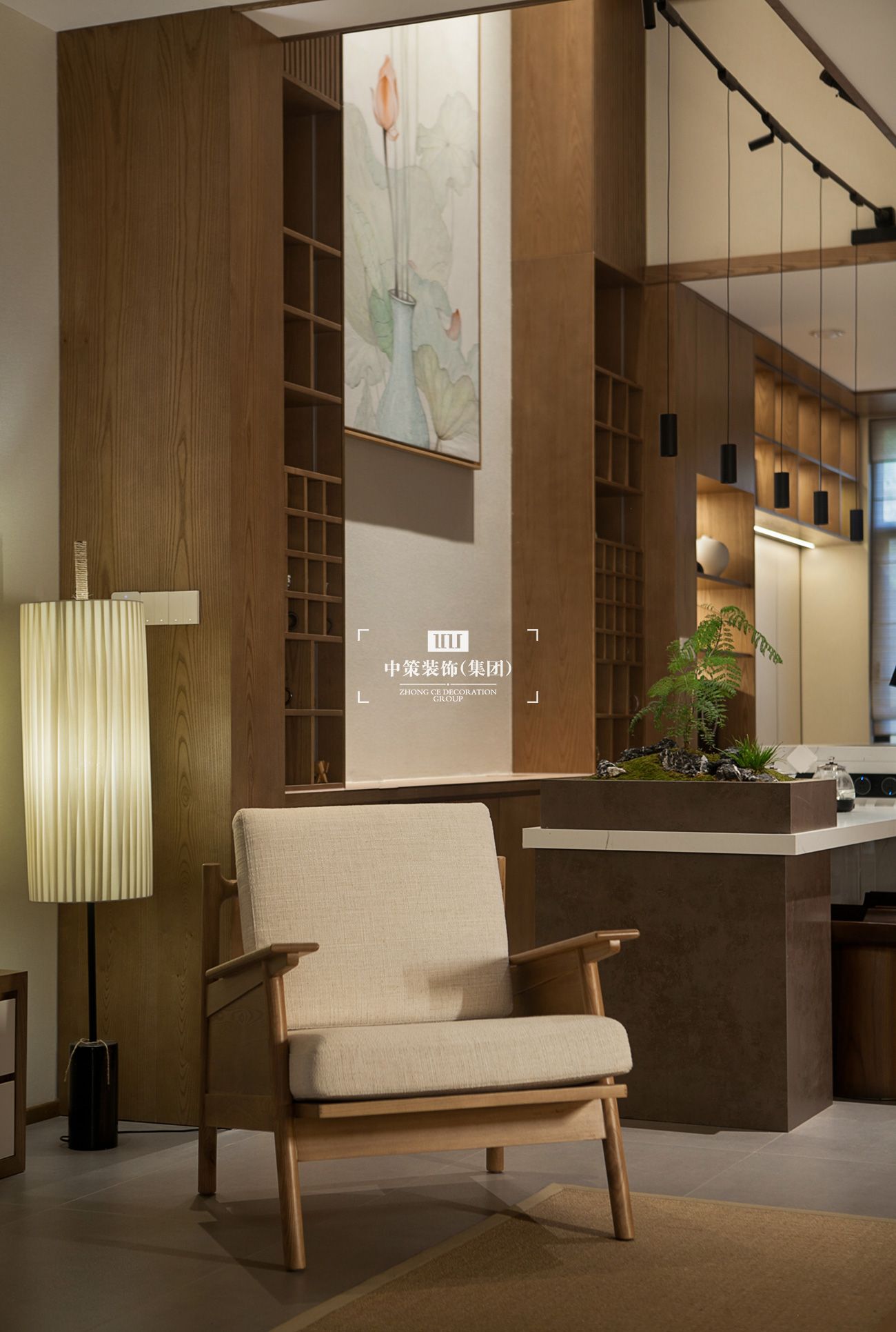 中策無色软装实景案例