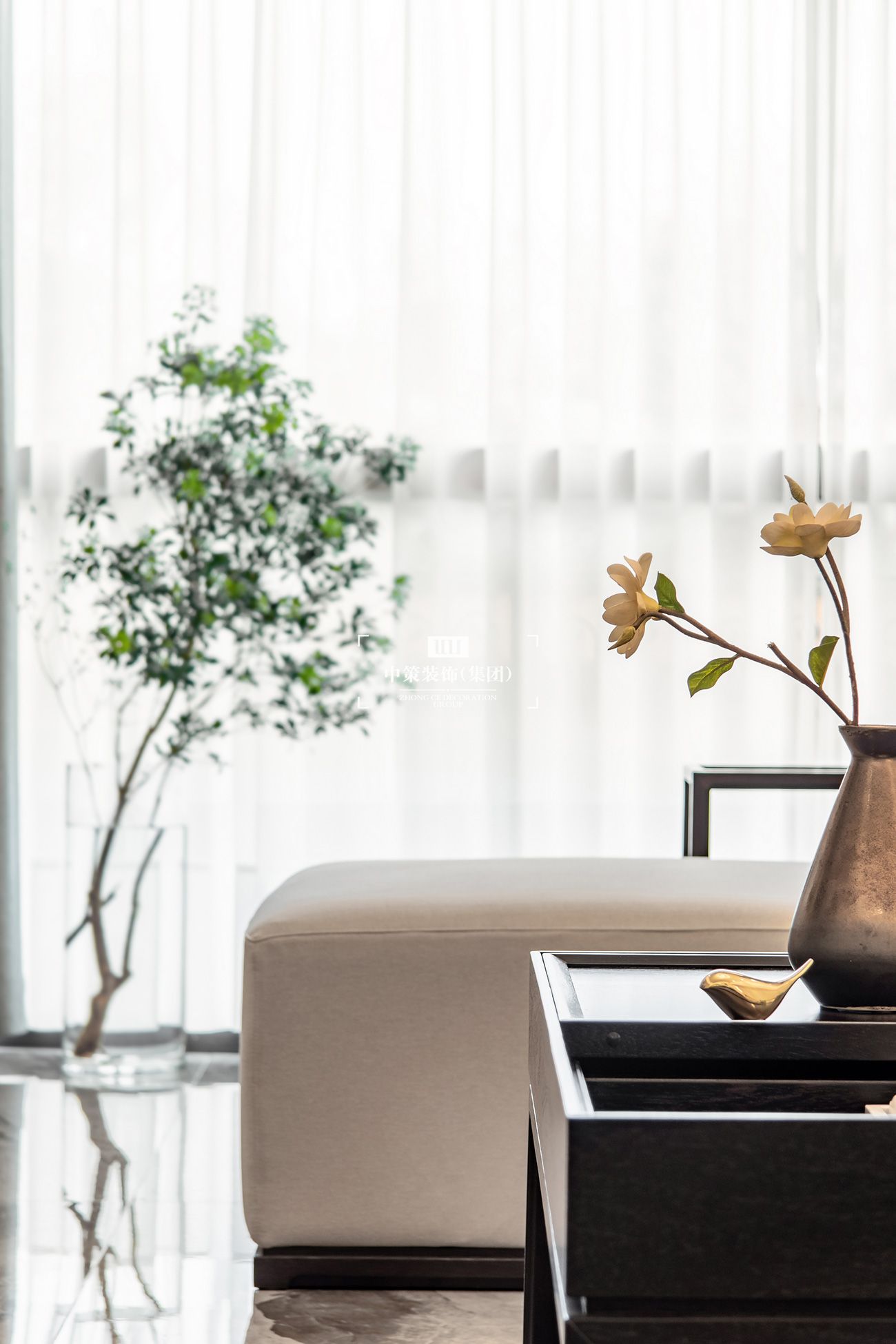 中策無色软装实景案例