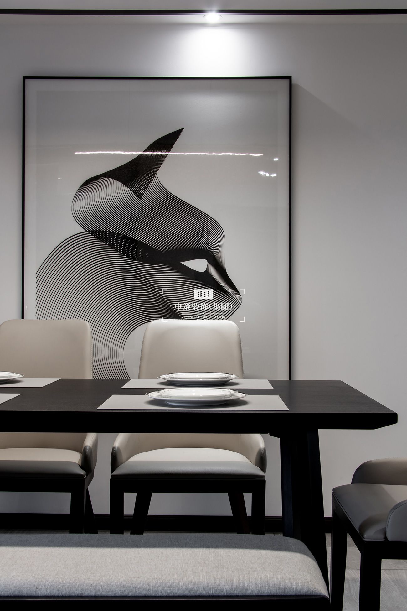 中策無色软装实景案例