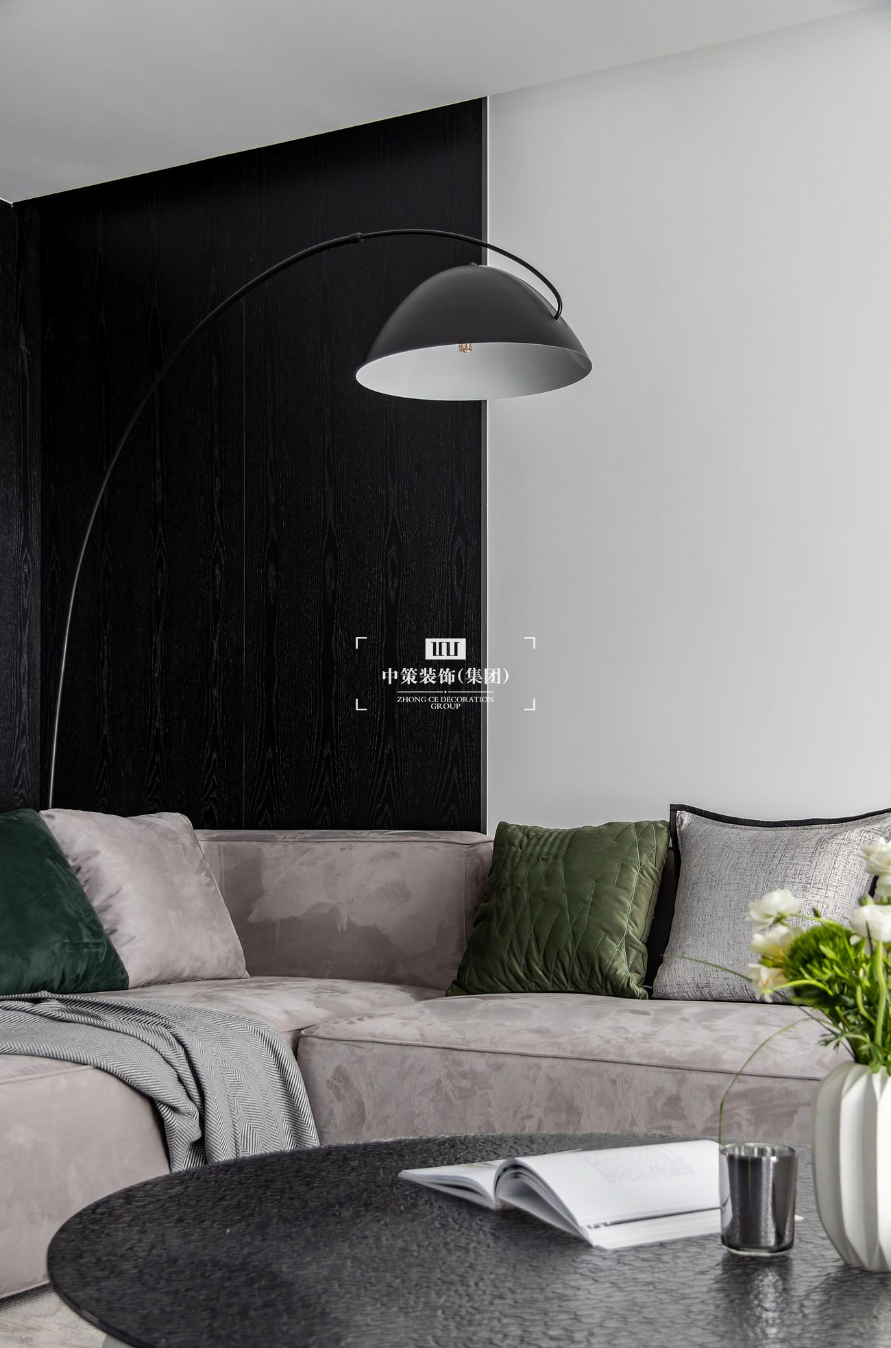 中策無色软装实景案例