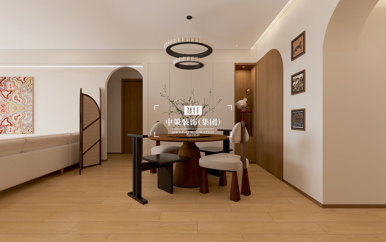 中策家装设计