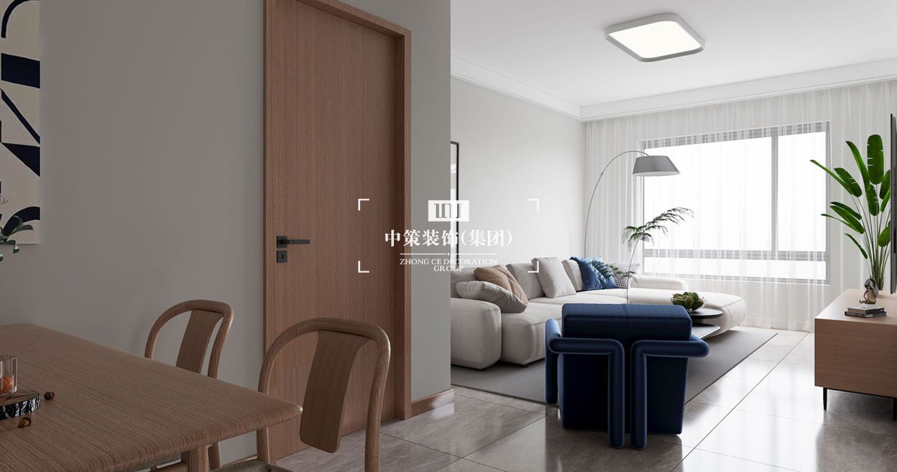 中策家装设计