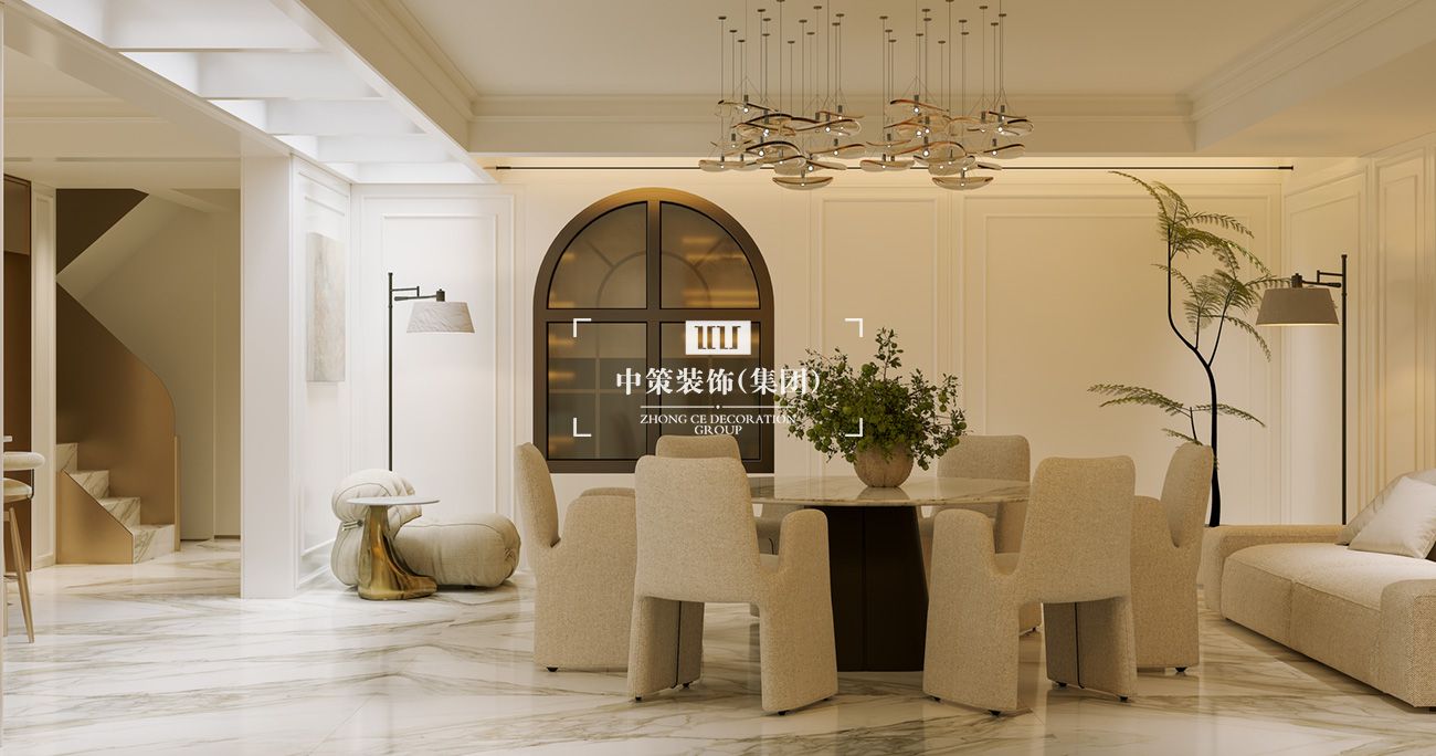 中策家装设计