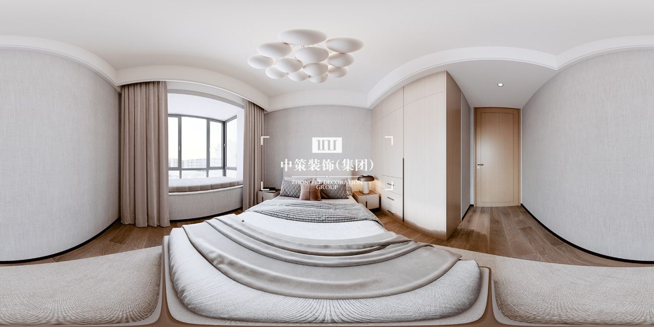 中策家装设计