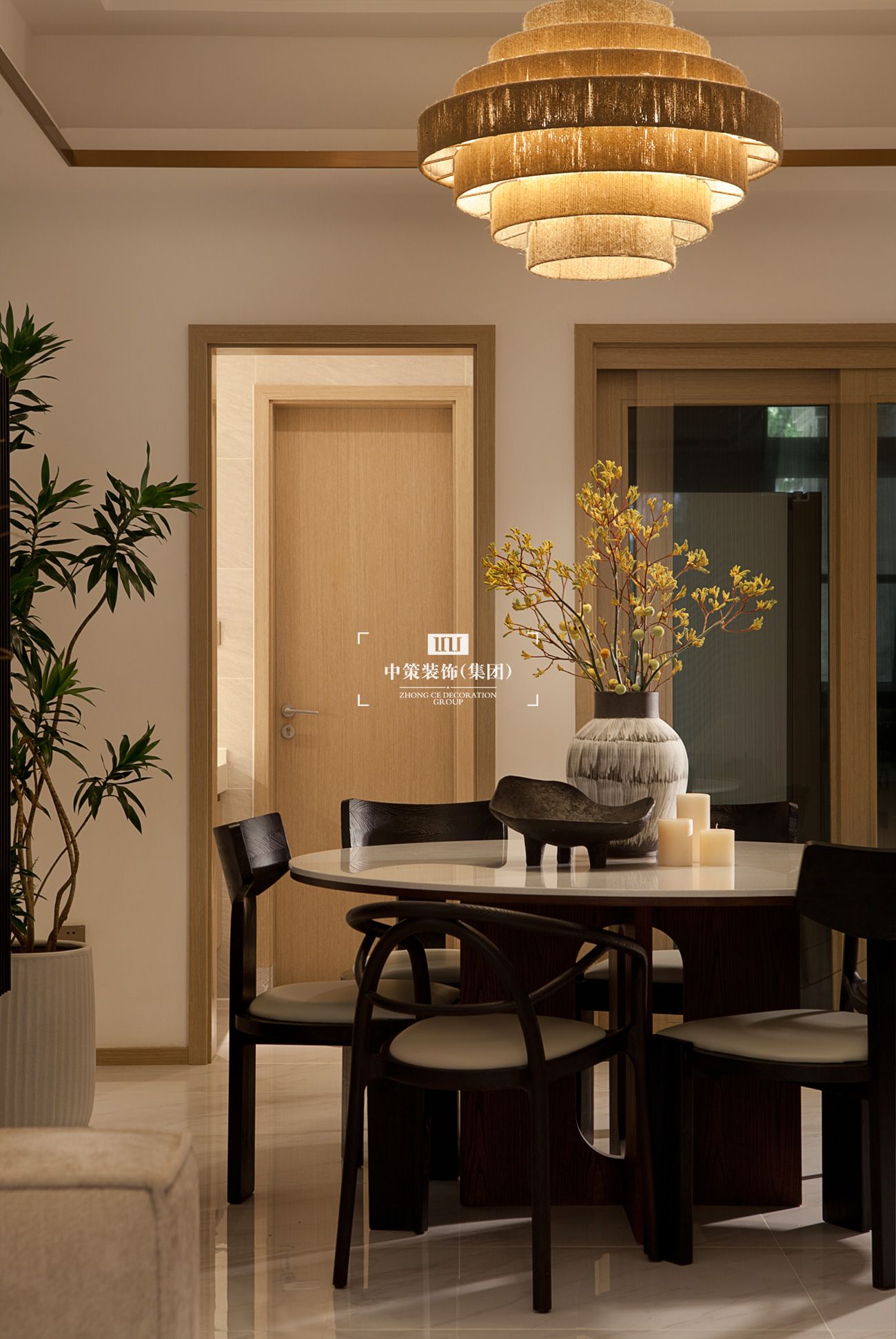 中策实景案例 中策实景案例