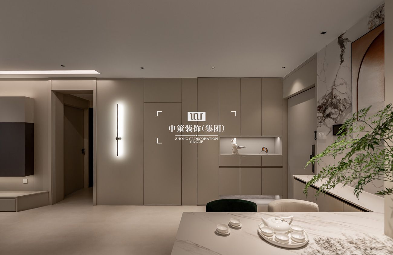 中策实景案例 中策实景案例