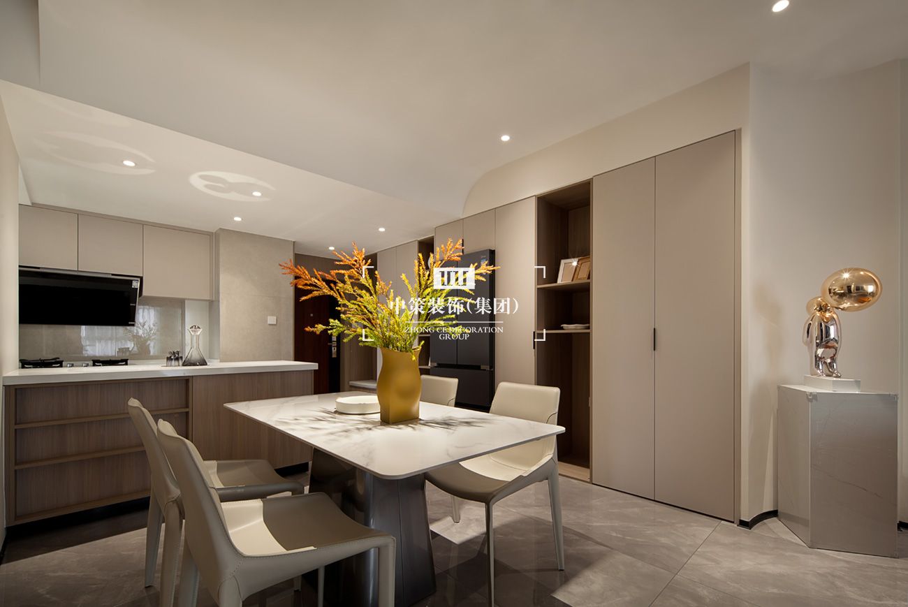 中策实景案例 中策实景案例