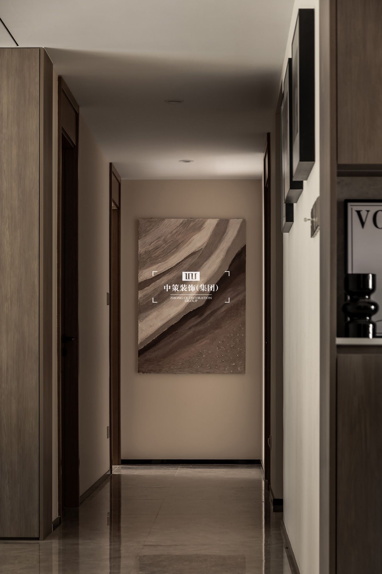 中策实景案例 中策实景案例