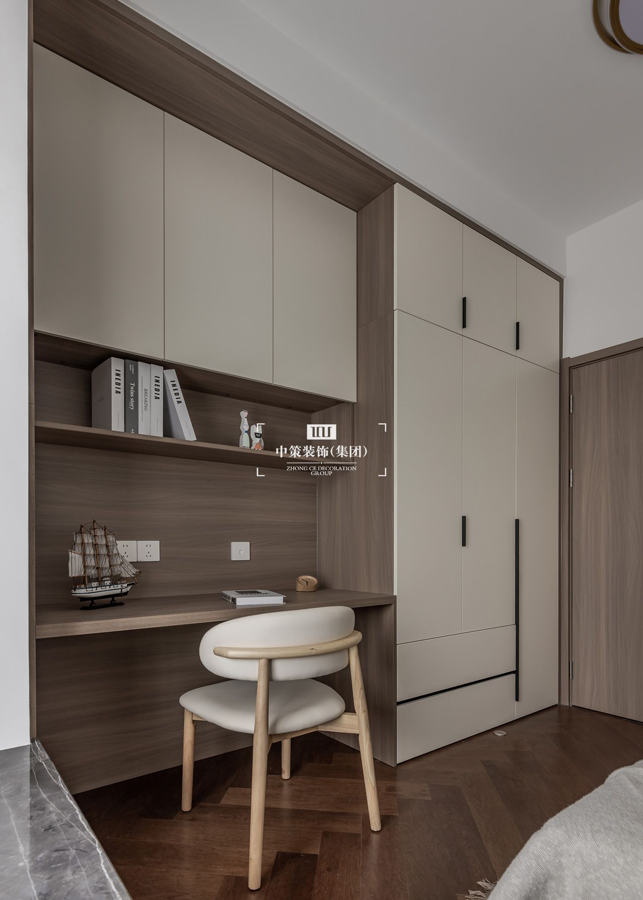 中策实景案例 中策实景案例