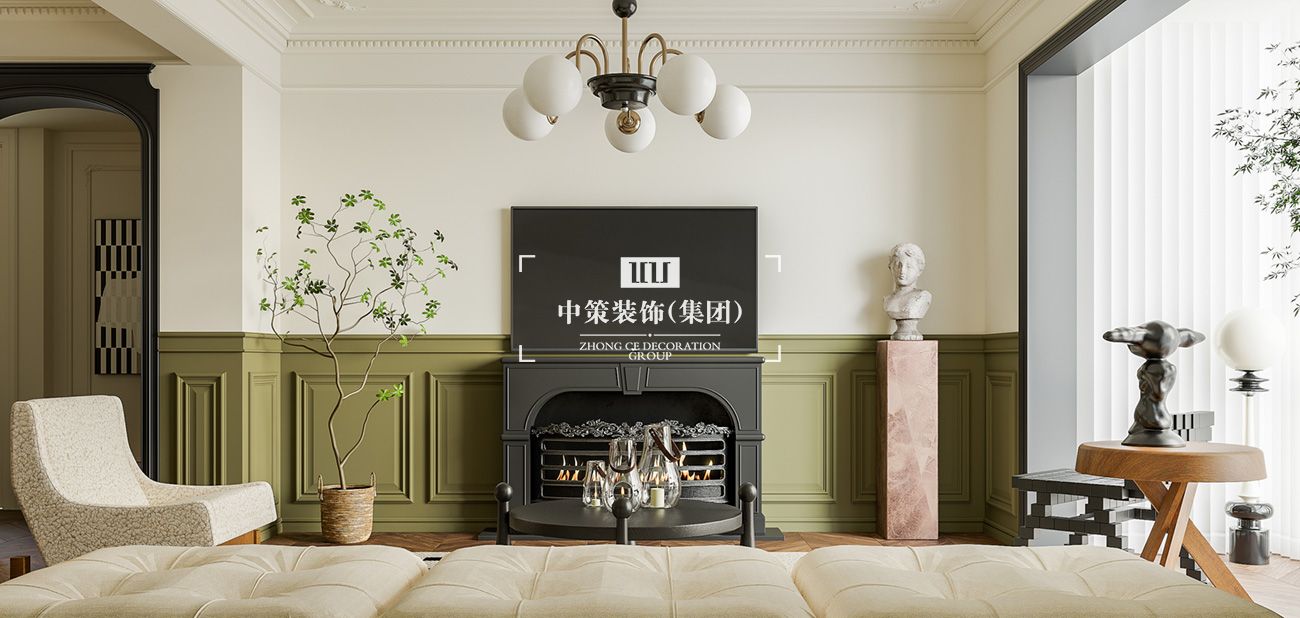 中策家装设计