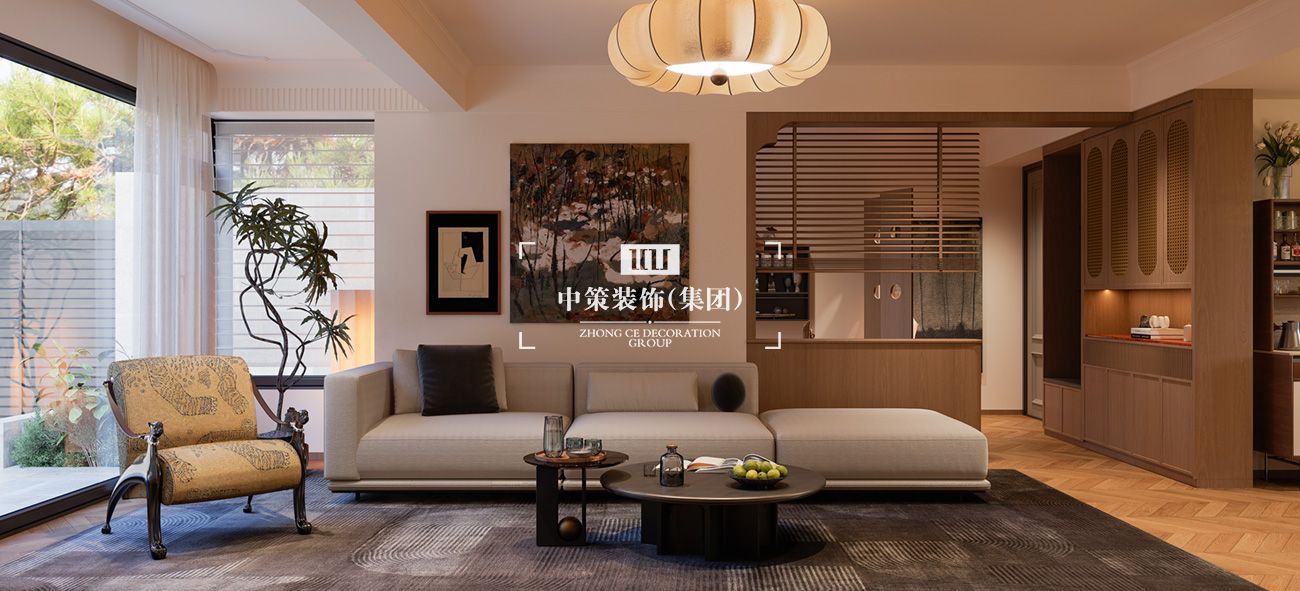 中策家装设计