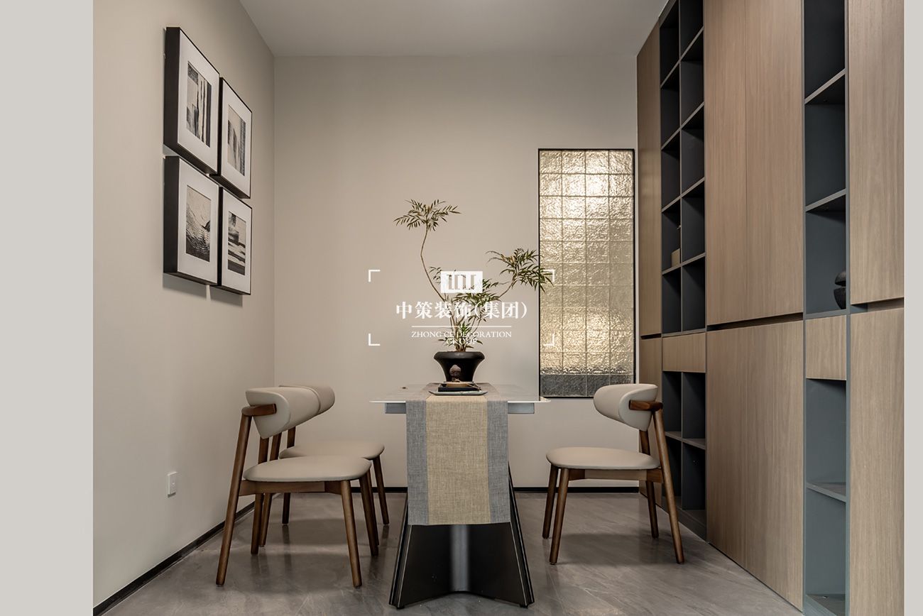 中策实景案例 中策实景案例