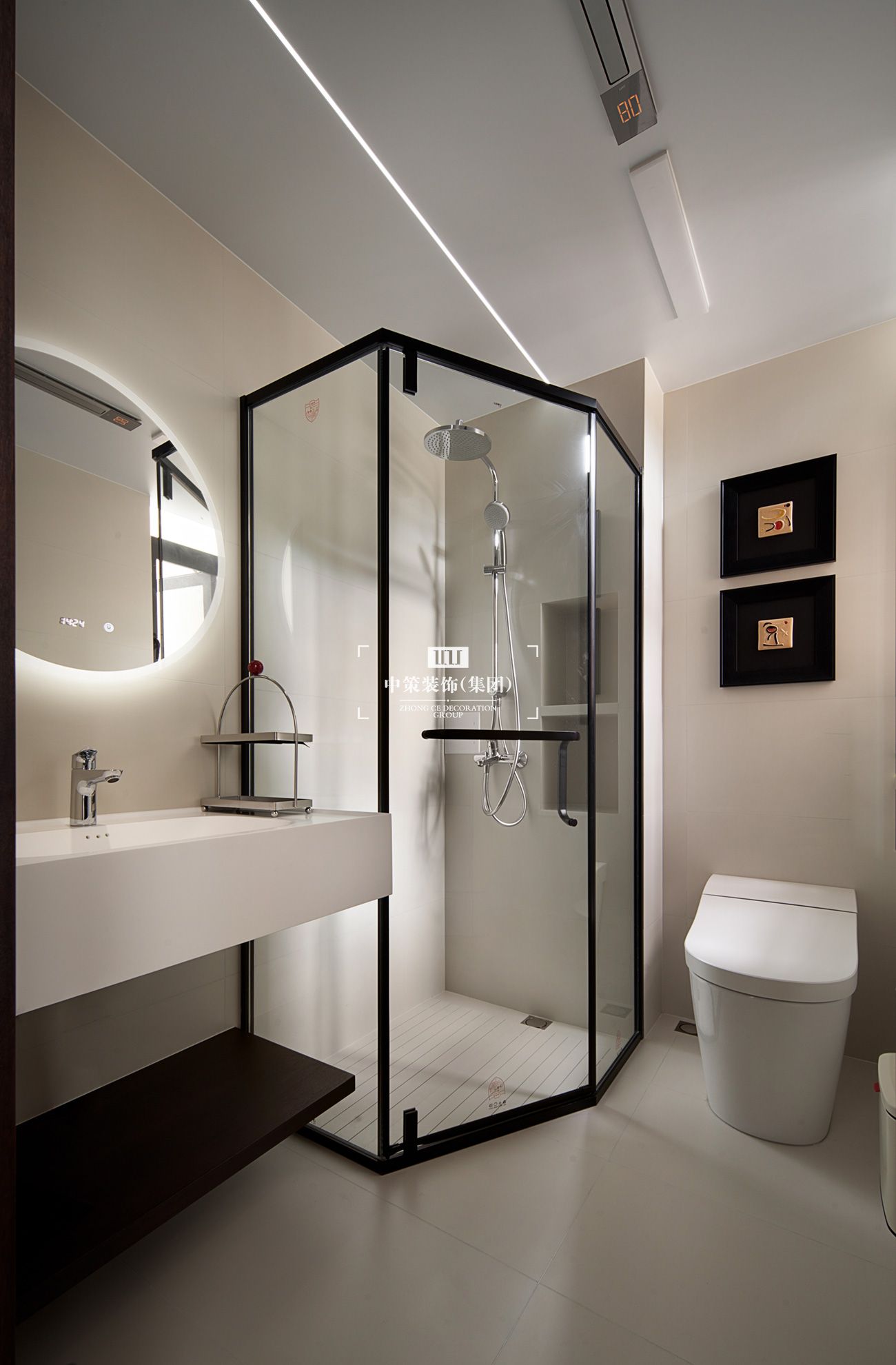 中策实景案例 中策实景案例