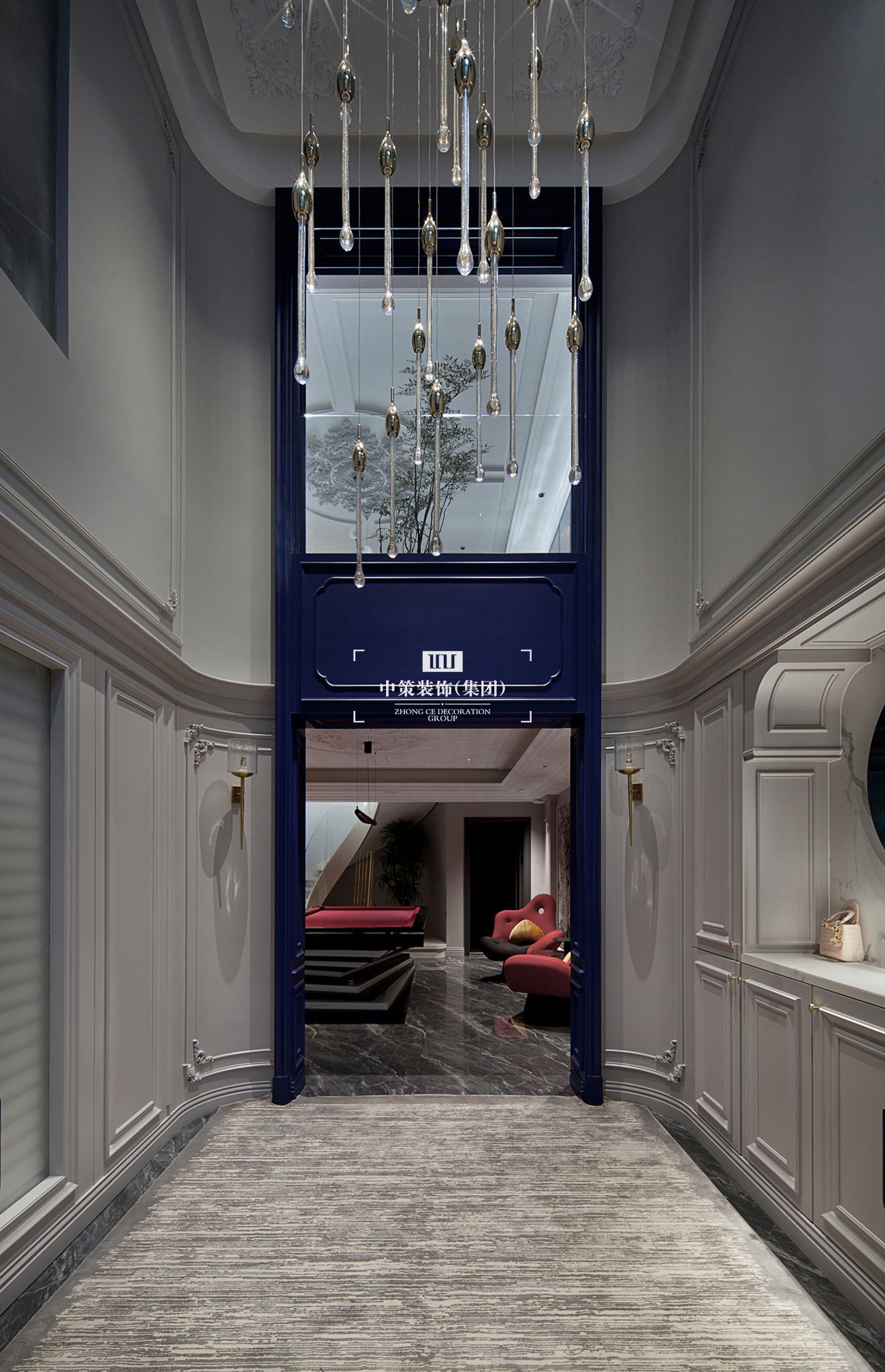 中策实景案例 中策实景案例