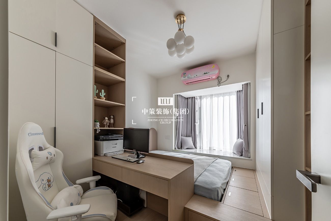 中策实景案例 中策实景案例